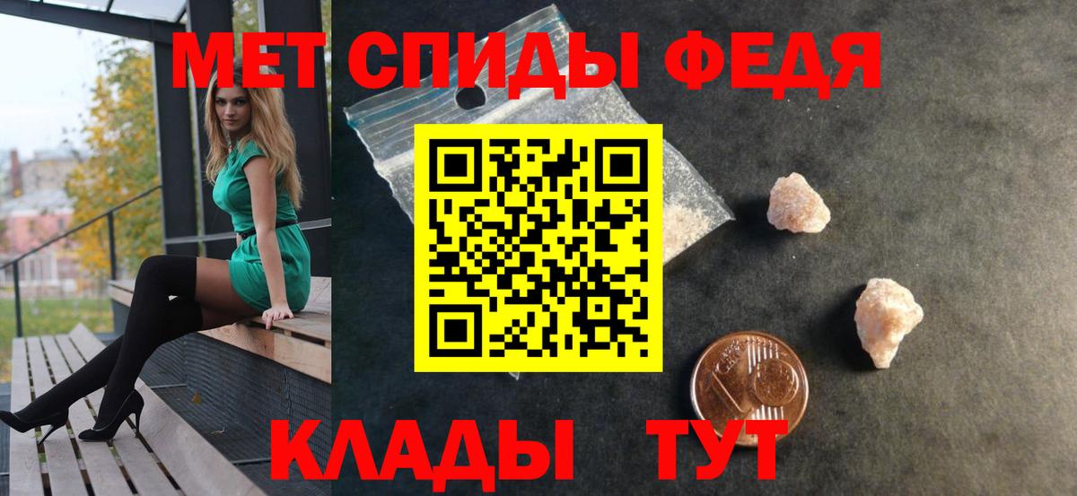 Владикавказ  kraken ONION  Вход с VPN  Amphetamine Розовый  Amphetamine 