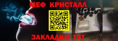 MDMA Моздок