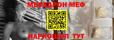 MDMA Моздок