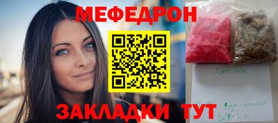 MDMA Моздок