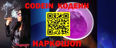 MDMA Моздок