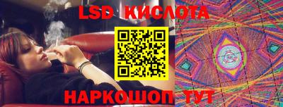 MDMA Моздок