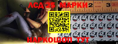 MDMA Моздок