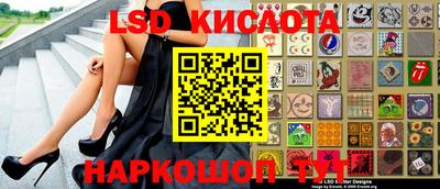 MDMA Моздок