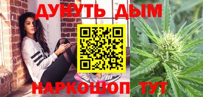 MDMA Моздок