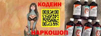 spice Можга