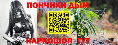 стафф Можайск
