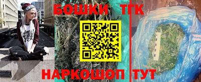 MDMA Моздок