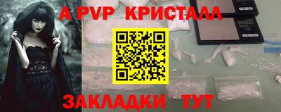 MDMA Моздок