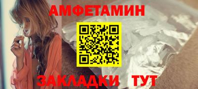 MDMA Моздок