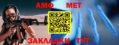MDMA Моздок