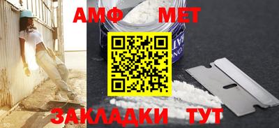 MDMA Моздок