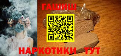 MDMA Моздок