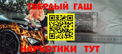 стафф Можайск