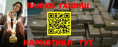 MDMA Моздок